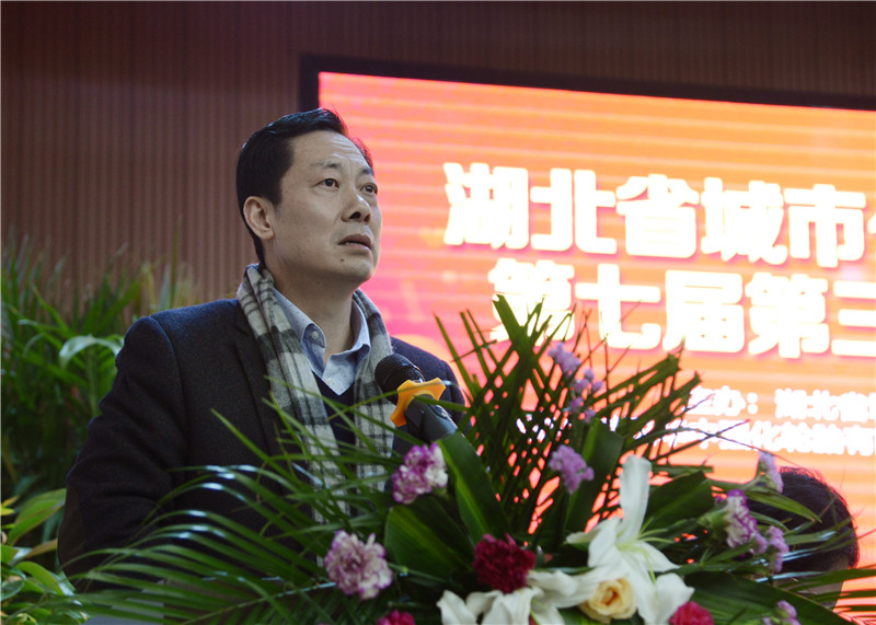 湖北省公交协会第七届三次会员大会隆重召开